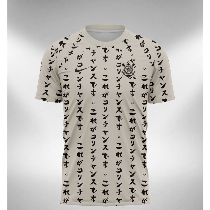 Corinthians Jersey Special Edition Japan 2024-2025 design