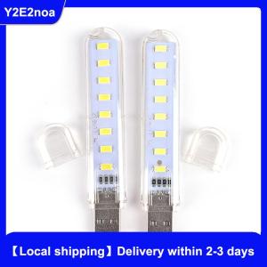 【Local shipping】 Mini USB LED Lamp 8 LED Camping Portable Night USB Gadget Lighting For PC Laptop