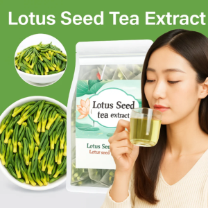 [Lowering the Three Highs] Selected Lotus Seed Heart Tea Herbal Heat Removing Tea Nourishing Heart and Lowering Lipids精选莲子心茶