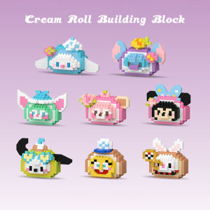 Cream Roll Building Block Bricks Toy Assembly Particle Children Development Education Collection Toys Puzzle Boys And Girls Birthday Gifts Kids toys