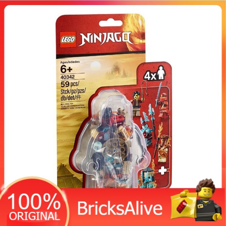 BricksAlive] LEGO LEGO MINIFIGURES PACK NINJAGO Minifigures