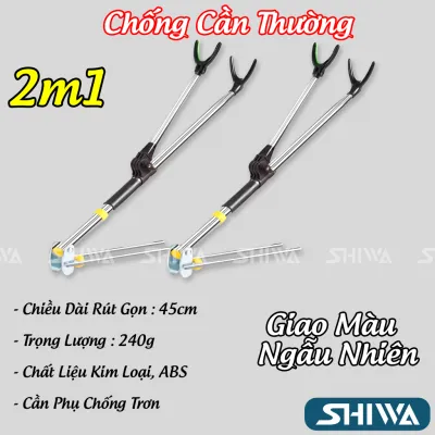 Gác Cần Chống Cần Câu Đài Ultra Light - Giá Đỡ Cần Câu Săn Hàng - Chống Cần Câu Tay Câu Máy Chất Liệu Carbon Phụ Kiện Đồ Câu Giá Rẻ SHIWA