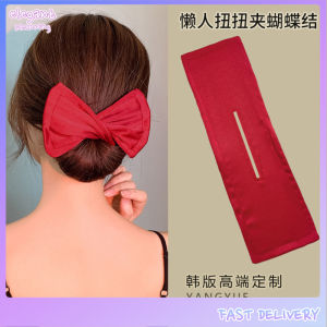 elegantstunning Deft Bun Hair Bun Maker Elastic Bands Classy Multicolor Cloth Magic Clip Fashion Flexible Reusable Bun