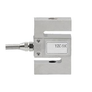 Precisions Two Shield Signal Load Cell Featuring Steel Body Bidirectional Force Detection Upgrades for Batching Weigher