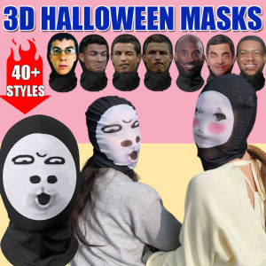 3D Full Face Mask Realistic Facial Mask Celebrity Pattern Customized Mask for Party Cosplay Elastic Breathable Balaclava