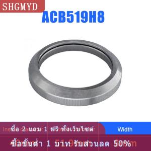 [COD] SHGMYD ตลับลูกปืนซ่อมจักรยานเสือภูเขา39มม. 41มม. 41.8มม. 46.9มม. 51.9มม. 52มม. ACB519H8 45 °