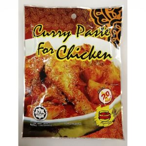 HALAL - Little Nyonya - Curry Chicken Paste 250g Authentic Taste Penang Food No Preservative No Flavouring