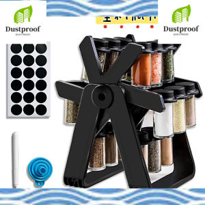 18-in-1 Rotating Spice Jar Rack - Ferris Wheel Style Plastic Seasoning Bottle Set with Kitchen Storage Organizer