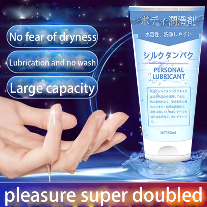 lubricant oil for sex men and women Couple supplies for men and women  private parts special