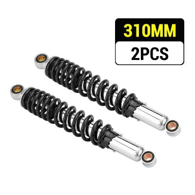Adjustable Gas Absorber 310mm Rear Absorber Y110 Srl Ex5 Dream Kriss Rxz Wave Dash Lagenda Shock Absorber 摩托车减震器