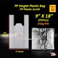 PP Singlet Plastic Bag Transparent Plastik Jernih 250g/Pkt Plastik Lutsinar Lutcahaya. 