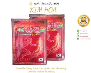 (KH) Cao Dán Hồng Sâm Power Red Ginseng - Gói Đỏ - (Gói 20 miếng)