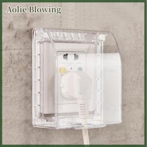 Aolie Waterproof Cover For Wireless Doorbell Smart Door Bell Button Rain Protective