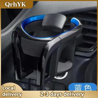 QrhYK Car Cup Holder for Air Vent 2 in 1 Universal Anti Shake Drink and Phone Mount Multifunctional Automotive Organizer for Travel