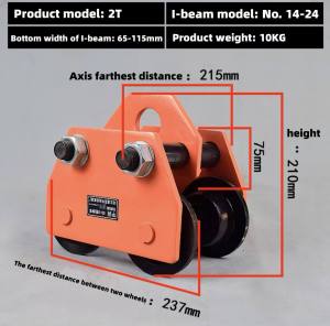 COD Plain Trolley 2 Tons Heavy Duty Push Beam Trolley gate roller 2 ton
