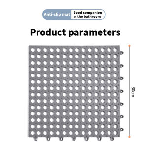 BOSEN bathroom anti-slip mat gray DIY splicing toilet mat can be cut waterproof soft foot mat
