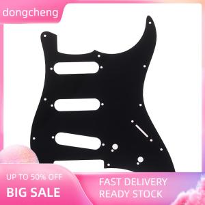 dongcheng แผ่นกันรอยกีต้าร์ไฟฟ้าสำหรับ Strat Stratocaster