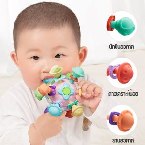 【Bartley-lz】ของเล่นปริศนาแมนฮัตตัน ยางกัด ของเล่นเจลฟันเด็ก ลูกบอลนิ้วมือ