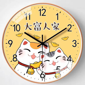 Lifestyleนาฬิกา นาฬิกาแขวน ทรงกลม ขนาด 8/12นิ้ว ขอบเงิน/ทอง ลวดลายน่ารัก ไม่รบกวน เงียบ นาฬิกาแขวน ช่างดีเหลือเกิน