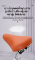 จักรยานผู้ใหญ่จักรยานแม่บ้านจักรยานญี่ปุ่นจักรยานผู้ใหญ่ 26 นิ้ว สำหรับพนักงานออฟฟิศ พร็อพจักรยาน เบาะนั่งสบายพร้อมตะกร้าจักรยานแม่บ้านรุ่น ตาข่าย + พนักพิง + เบ. 