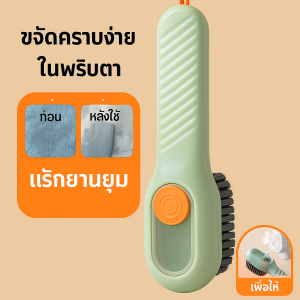 แปรงทำความสะอาด แปรงทําความสะอาดขนนุ่มพร้อมสารเหลว