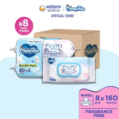 MamyPoko Baby Wipes Non-Fragrance 160 x 8 pack 1280 Pcs
