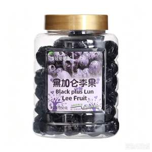 250g Blackcurrant plum Blackcurrant dried fruit snacks