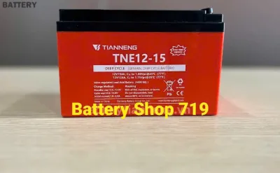 ẮC QUY XE ĐẠP ĐIỆN CHÍNH HÃNG TIANNENG TNE 12-15 (12V-15Ah) dành cho xe đạp điện lưu trữ UPS...
