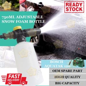 [READY STOCK] 750ML ADJUSTABLE SNOW FOAM BOTTLE FOR BOSCH AQUATAK 100 110 120 125 130 HIGH PRESSURE CLEANER WATERJET ADJUSTABLE SOAP BOTTLE SABUN