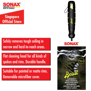 Sonax Beast Microfiber Wheel Rim Brush