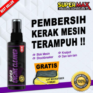 PROMO PALING AMPUH !! SUPER ENGINE CLEANER / PEMBERSIH MESIN MOTOR / PEMBERSIH KERAK MESIN / ENGINE DEGREASER / ENGINE DETAILING / PEMBERSIH MESIN MOBIL / PEMBERSIH KERAK / PEMBERSIH JAMUR / PEMBERSIH KARAT / PEMBERSIH BLOK MESIN TERBAIK
