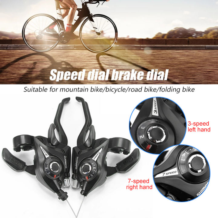 Disc Brake Buy Bicycle Gear Bicycle Unit MTB AVP 880 24-Spd W