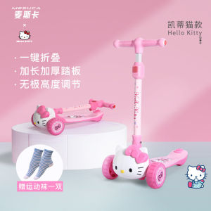 Mescal Cute Hello Cartoon Kick Scooter Folding Scooter Childrens Scooter Flashing Light Outdoor Foldable Kids Scooter Outdoor 3-6-8 Years Old Boys Girls Anti-Rollover Single-Foot Pedal Scooter Outing Baby Scooter Gift Children Scooter Kids Scooter