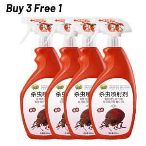 [SG Ready Stock]500ML Bedbug insecticide Bedbug insecticide net insecticide bedbug killer dormitory bed bug killer insecticide
