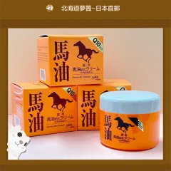 Hokkaido Furano Lavender Q10 Cream Horse Oil 120g Japanese