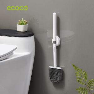 Ecoco Flat Toilet Brush with Holder for Narrow Space Magnetic Hanging Toilet Brush Wall Mounted(Magnetic and wall -mounted for choose)