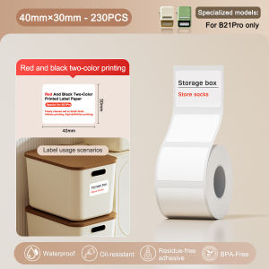 NIIMBOT B2pro Red Black Wireless Thermal Printer Sticker Label Custom Dual Color Price Tag