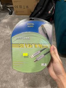 Straight Wire USB-LINK Silver-Plated Digital Audio USB A–B Cable