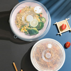 Plastic Microwave Food Cover Clear Lid Microwave Oven Heating Insulation Cover High Temperature Resistant Food Keeper