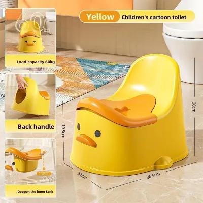 [SG STOCK] Potty Training Toilet Easy to Clean Cute Duck Baby Potty Training Seat with Splash Guard Toddler Toilet Seat