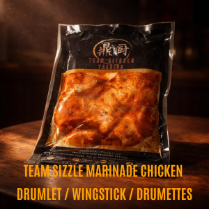 FROZEN TEAM SIZZLE MARINADE CHICKEN DRUMLET / WINGSTICK / DRUMETTES 900 - 1000GM