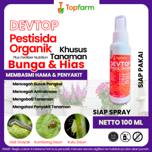 Obat Hama Tanaman Hias / Obat Hama Ulat Tanaman Hias / Obat Pembasmi Hitam Tanaman Hias / Obat Jamur Tanaman Hias / Obat Anti Hama Untuk Tanaman Hias / Obat Semprot Hama Daun Tanaman Hias