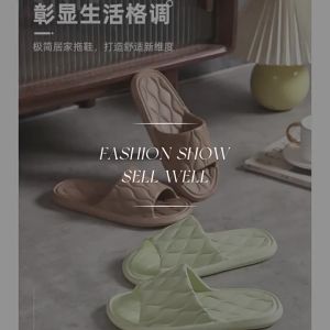 [Free Shipping]2026 New Model Home Slippers For Couples Bathroom Bath Non-Slip Thick-Soled Indoor Spring Sandals For Men