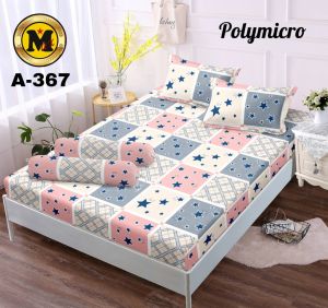 Seprei Motif Geometris Dengan Sarung Bantal dan Sarung Guling - Motif Marble Pink