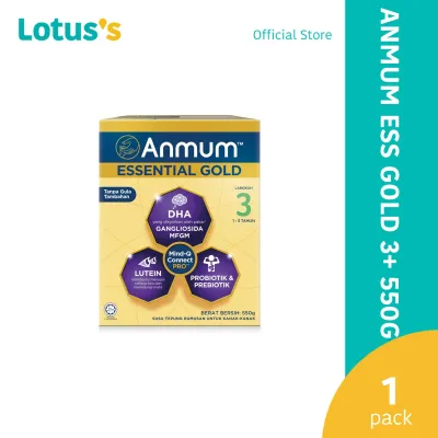 Anmum Essential Gold Step 3 550G