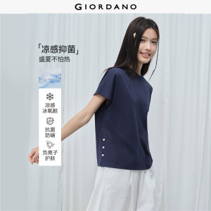 Giordano Beau Monde Women Women High Tech Cool Touch T-Shirt Free Shipping 13326252