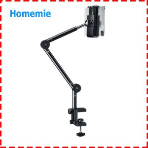 Bedside desk phone and tablet lazy stand with ergonomic tilt for comfortable watching from bed or couch