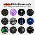[ใช้คูปอง ลดเหลือ 2549 บ.] Black Shark GS3 Sport สมาร์ทวอทช์ GPS คุยโทรศัพท์ได้ กันน้ำ 5 ATM -1Y. 