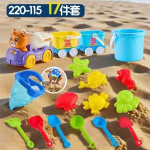 【SG Stock】Kids Beach Sand Toy Train & Animal Truck Full Set Seaside Shovel Bucket Sand Molds Outdoor Play Toys