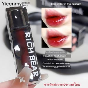 [การจัดส่งจากประเทศไทย]กระจกน้ำลิปเคลือบลิปสติกแมตต์กันน้ําธรรมชาติลิปแมตติดทนนานลิปกลอส